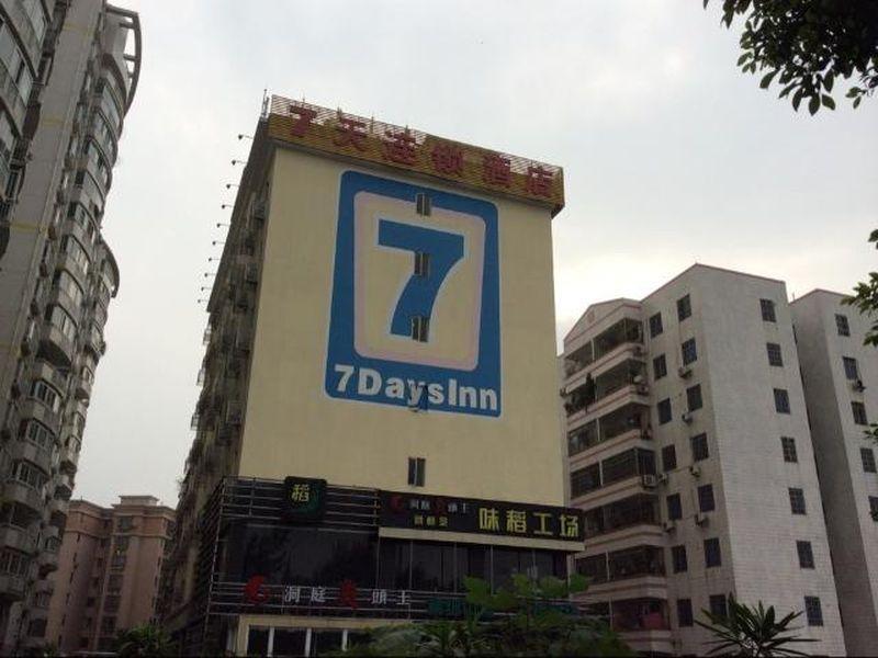 7Days Inn Guangzhou Keyun Road Luaran gambar