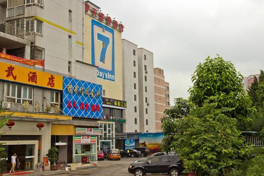 7Days Inn Guangzhou Keyun Road Luaran gambar